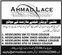 Ahmad Lace Works Private Limited Karachi Jobs For Machine Operator