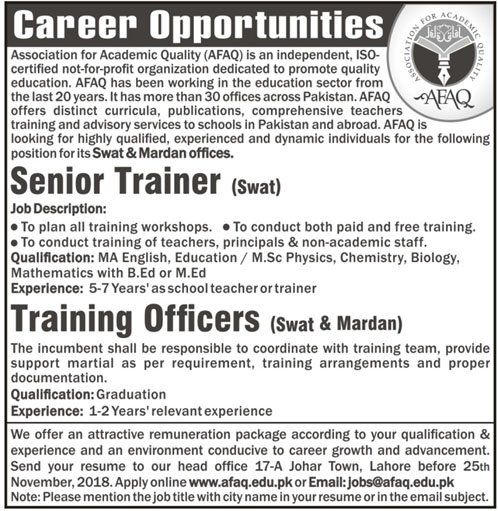 Association For Academic Quality Lahore Jobs