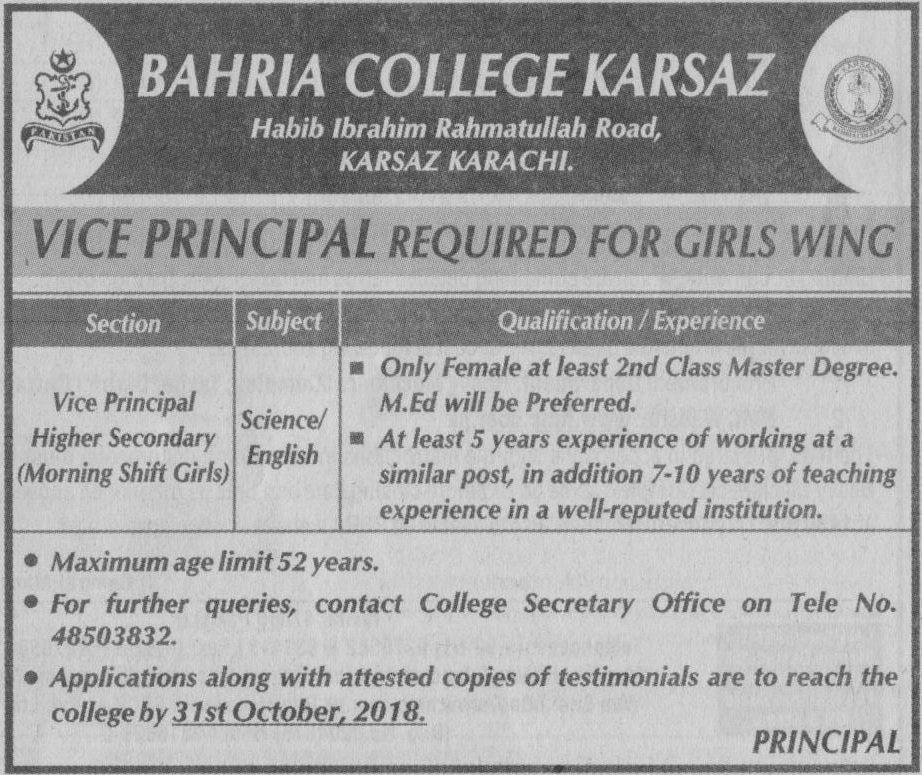 Bahria College Karsaz Karachi Jobs