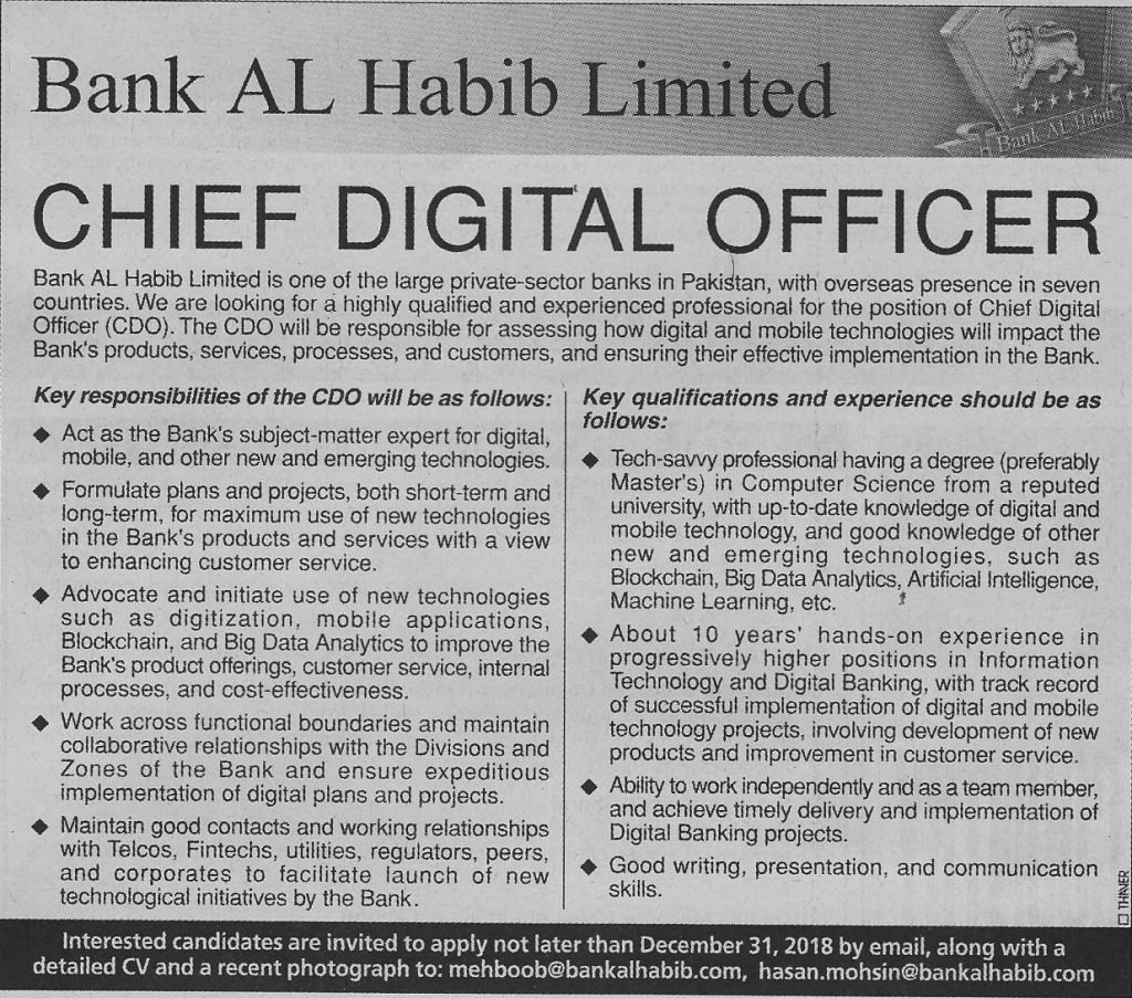 Bank Al Habib Limited Pakistan Jobs