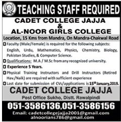 Cadet College Jajja Jobs for Teaching Staff