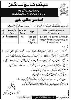 Cadet College Sanghar Jobs for AccountantPost