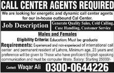 Call Center Agent Jobs in Lahore