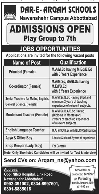 Dar E Arqam School Abbottabad Jobs For Principal