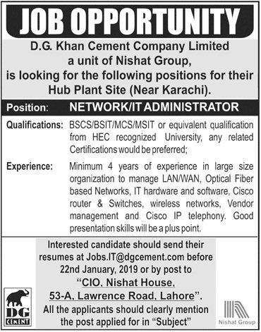 Dera Ghazi Khan Cement Company Limited Karachi Jobs for IT Administrator