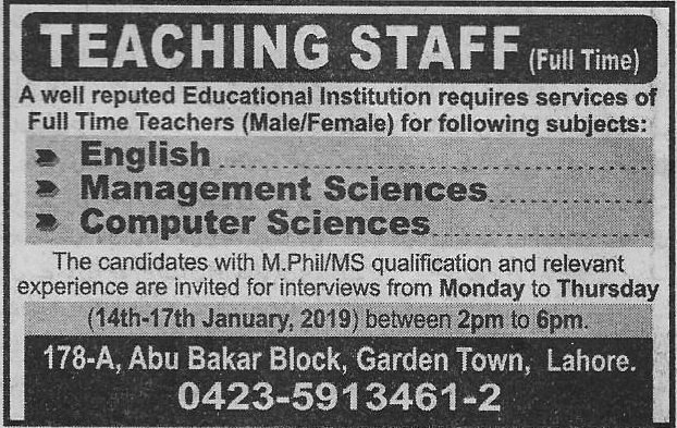 Educational Institution Lahore Jobs for Teaching Staff