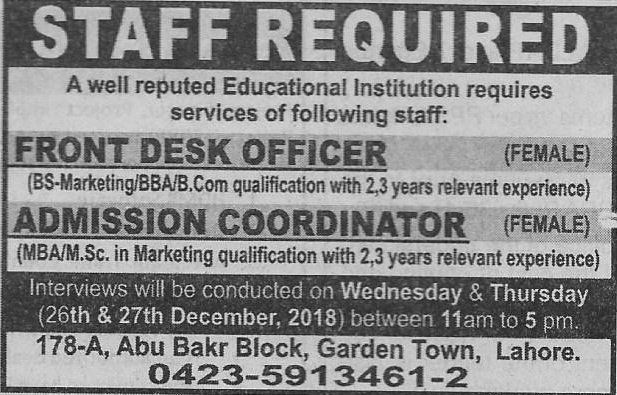 Educational Institutional Lahore Jobs