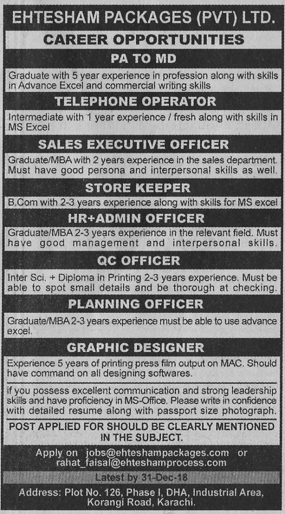 Ehtesham Packages Private Limited Karachi Jobs