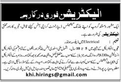 Electrician Jobs In Karachi