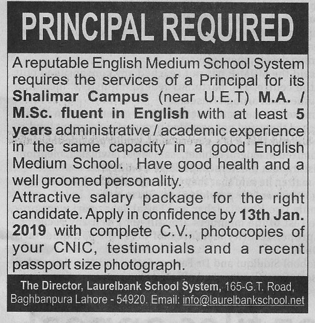 English Medium School System Lahore Jobs For Principal