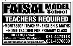 Faisal Model School Rawalpindi Jobs