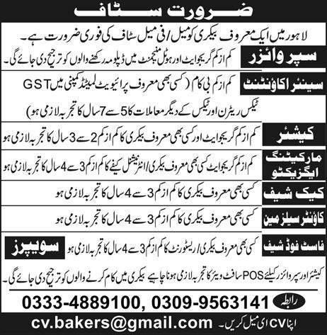 Famous Backery Lahore Jobs For Senior Accountant