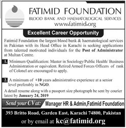 Fatimid Foundation Karachi Jobs for Administrator