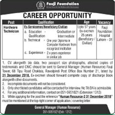 Fauji Foundation Rawalpindi Jobs