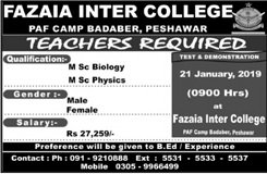 Fazaia Inter College Peshawar Jobs For Teacher