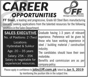 Ff Steel Pakistan Jobs For Sales Executive