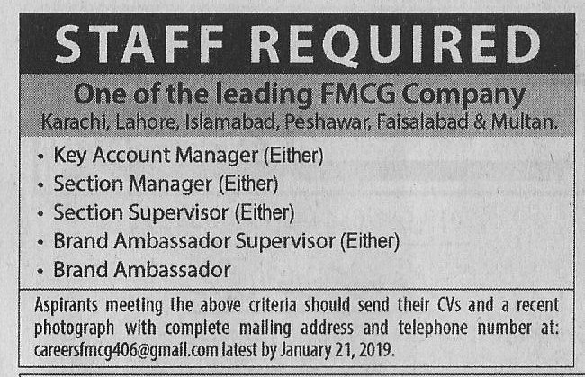 Fmcg Company Karachi Jobs for Key Account Manager