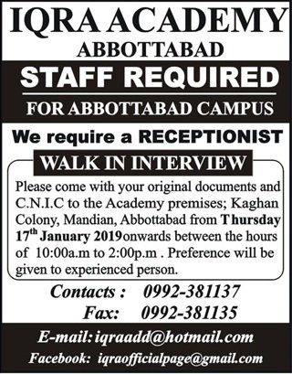 Iqra Academy Abbottabad Jobs For Receptionist