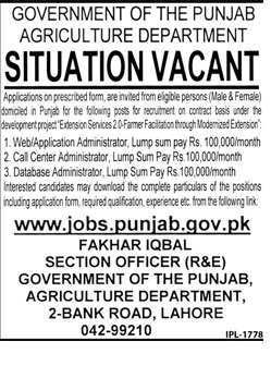 Jobs in Govrenment Of The Punjab Agriculture Department