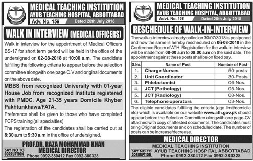 Jobs in Medical Teaching Institution