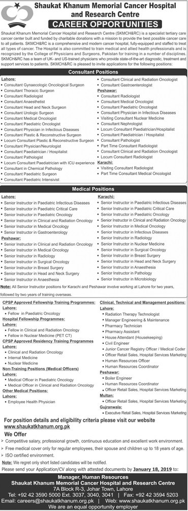 Jobs in Shaukat Khanum Memorail Cancer Hospital And Research Centre Jobs