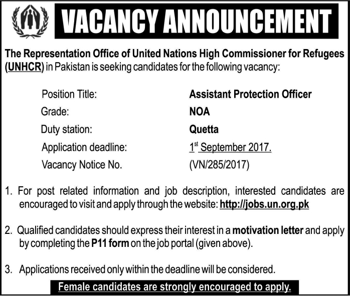 Jobs in UNHCR