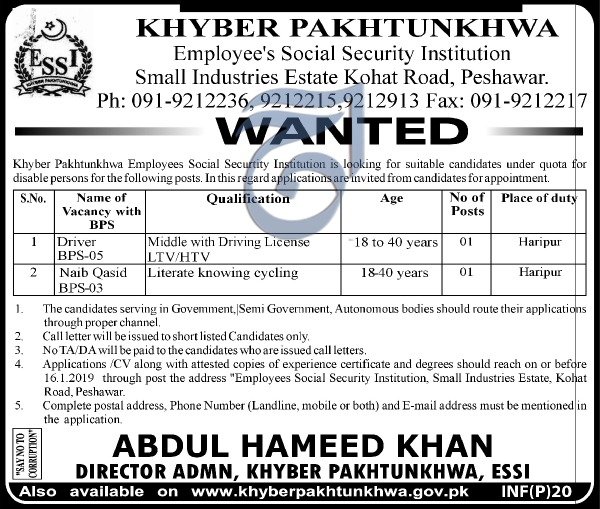 Khyber Pakhtunkhwa Employees Social Security Institution Peshawar Jobs For Driver