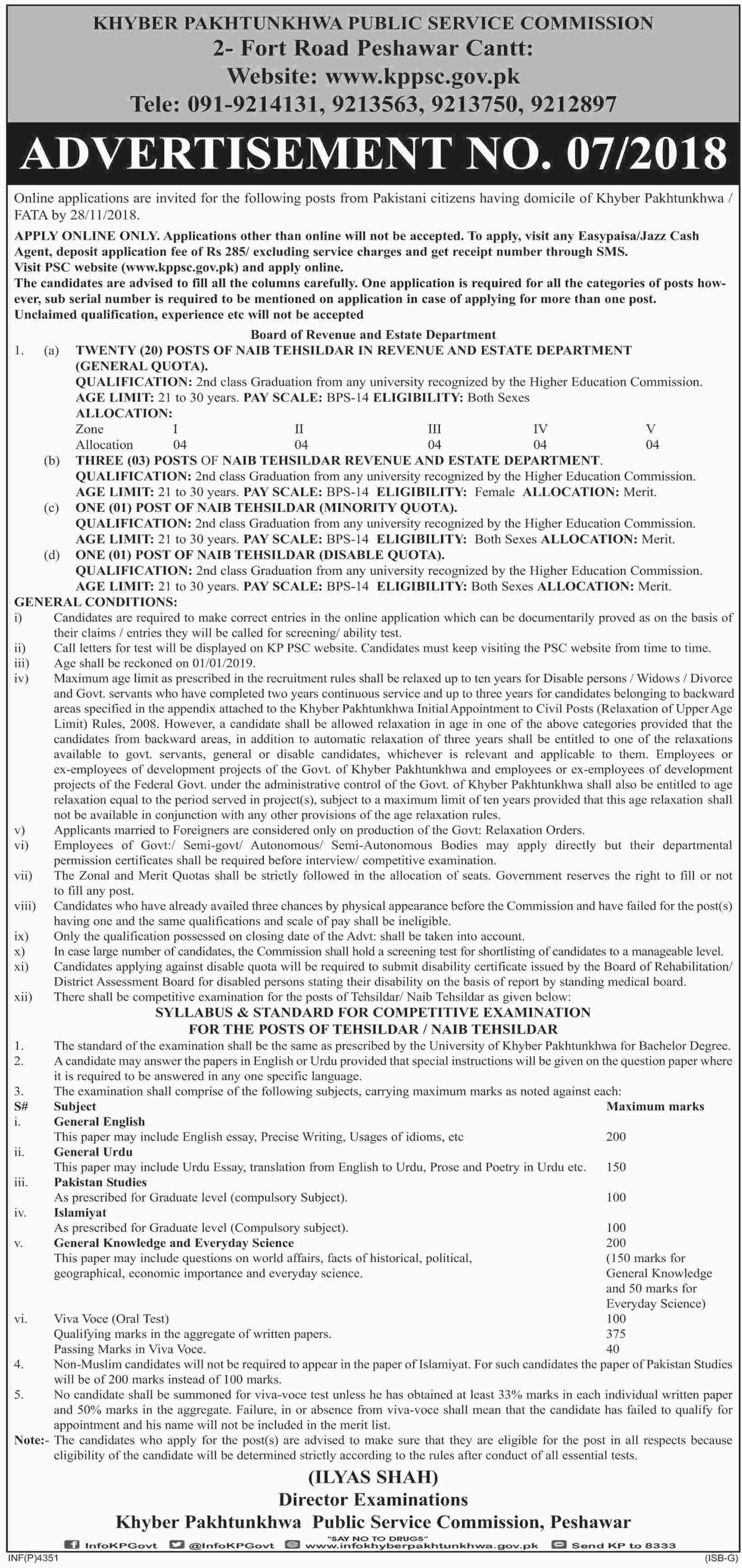 khyber-pakhtunkhwa-public-service-commission-peshawar-jobs-jobsread