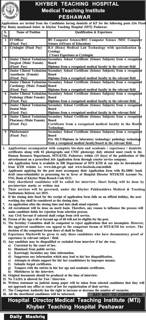 Khyber Teaching Hospital Medical Teaching Institute Peshawar Jobs