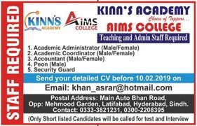 Kinns Academy Hyderabad Jobs For Administrator