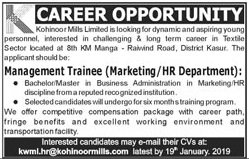 Kohinoor Mills Limited Kasur Jobs For Management Trainee