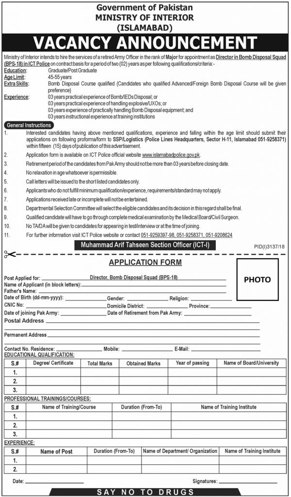 Ministry Of Interior Islamabad Jobs For Director Career