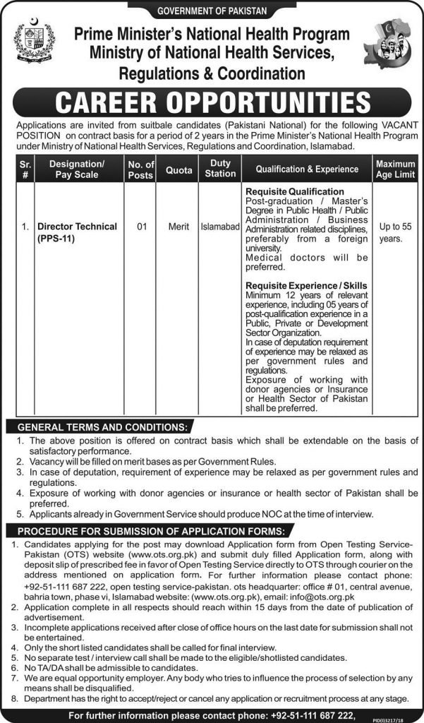 Ministry Of National Health Services Regulations & Coordination Islamabad Jobs For Director Technical