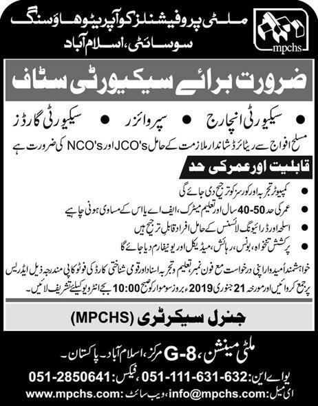 Multi Professionals Cooperative Housing Society Islamabad Jobs For Security Staff Career