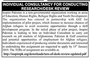 Pakistan Based Company Pakistan Jobs For Consultant