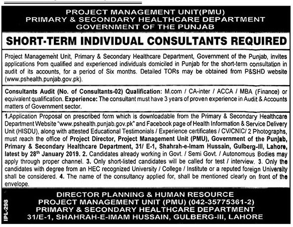 Primary & Secondary Healthcare Department Lahore Jobs For Consultant