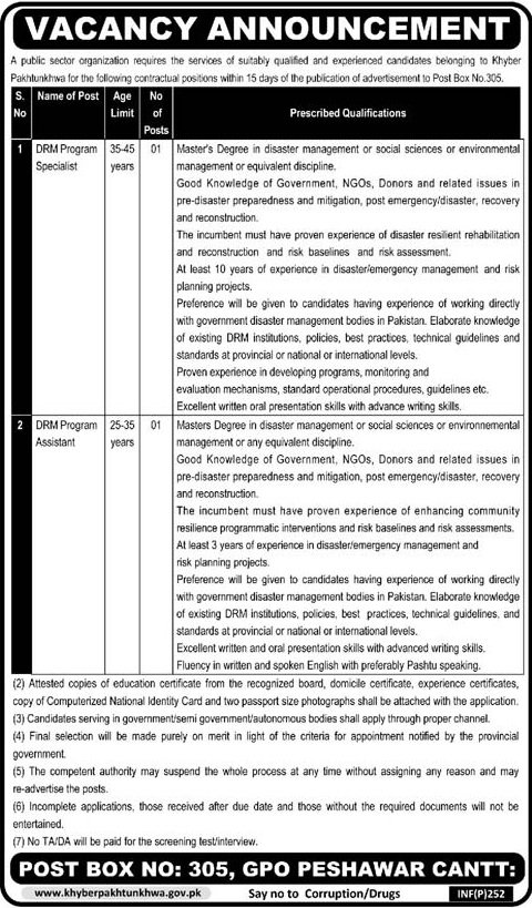 Public Sector Organization Peshawar Jobs For Drm Program Specialist