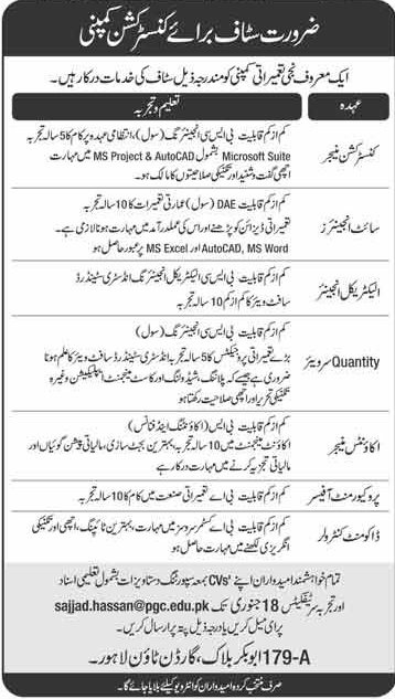 Punjab Group of Colleges Lahore Jobs For Construction Manager