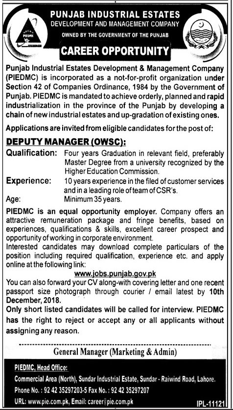 Punjab Industrial Estates Development & Management Company Lahore Jobs