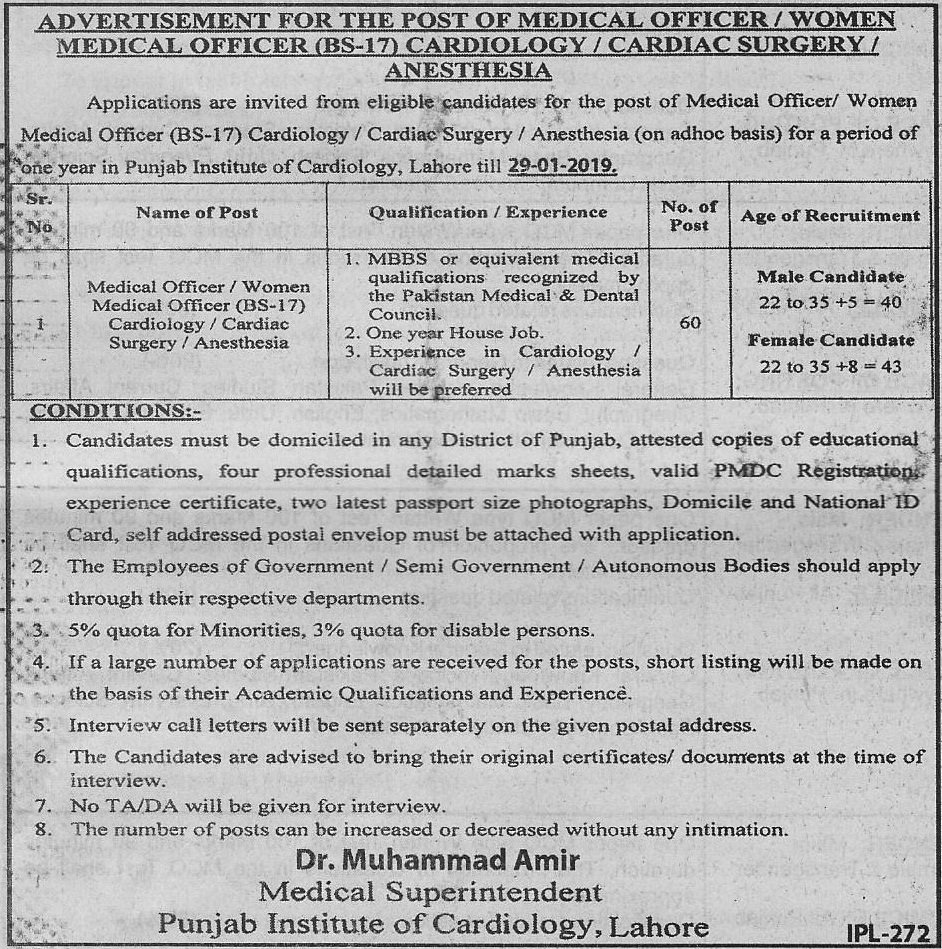 Punjab Institute Of Cardiology Lahore Jobs For Medical Officer