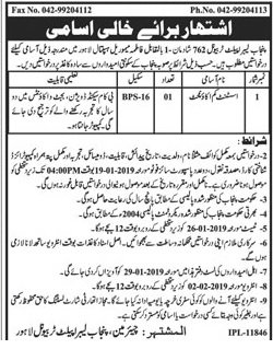 Punjab Labour Appellate Tribunal Lahore Jobs