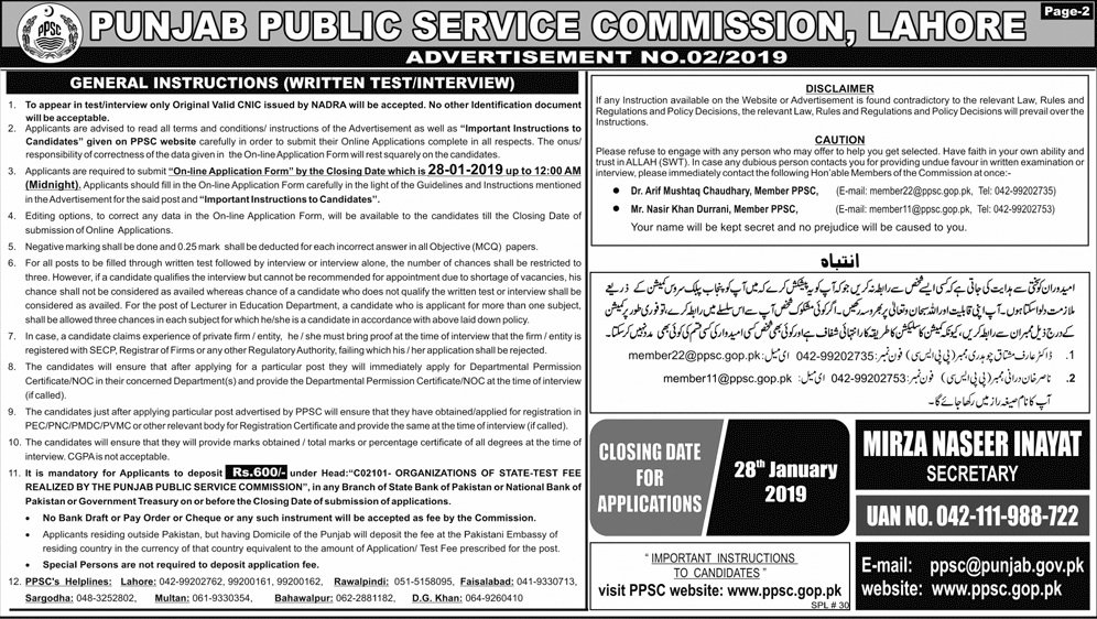 Punjab Public Service Commission Lahore JobsPost