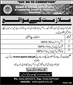 Quaid E Awam University Of Engineering Science & Technology Nawabshah Jobs For Junior Clerk Cum PC Operator