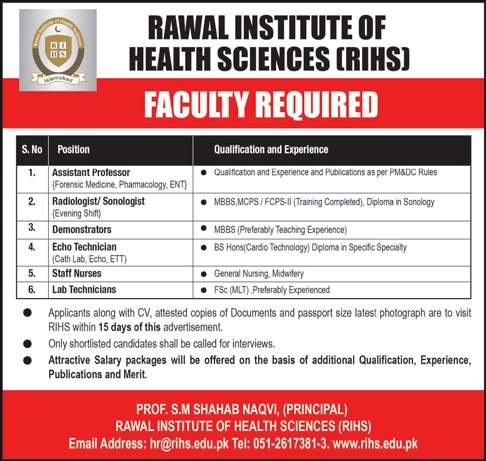 Rawal Institute Of Health Sciences Islamabad Jobs For Faculty Staff