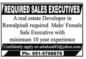 Rawalpindi Based Company Rawalpindi Jobs For Sales Executive