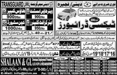 Shalaan & GL Overseas Employment Promoter Rawalpindi Driver Jobs For Taxi Driver