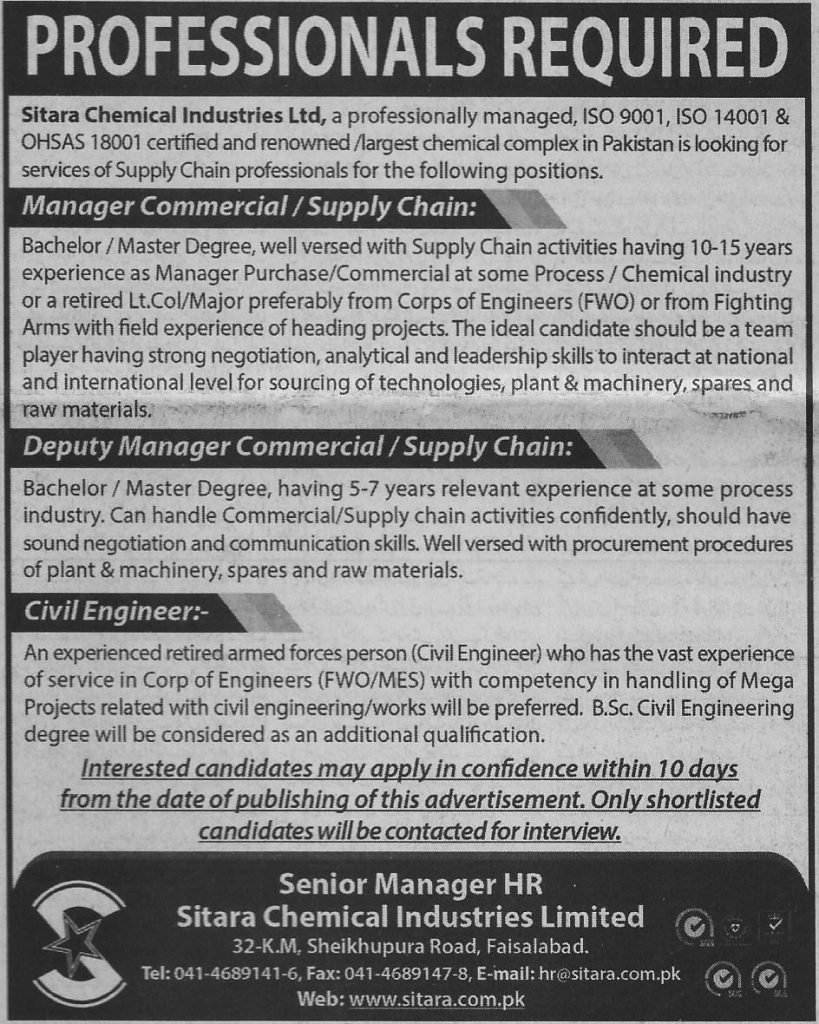 Sitara Chemical Industries Limited Faisalabad Jobs for Professionals