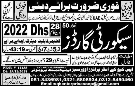 Sqk Enterprises Overseas Employment Promoters Rawalpindi Jobs