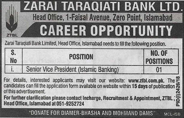 Zarai Taraqiati Bank Limited Islamabad Jobs Post